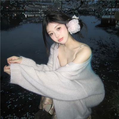 真情的代价